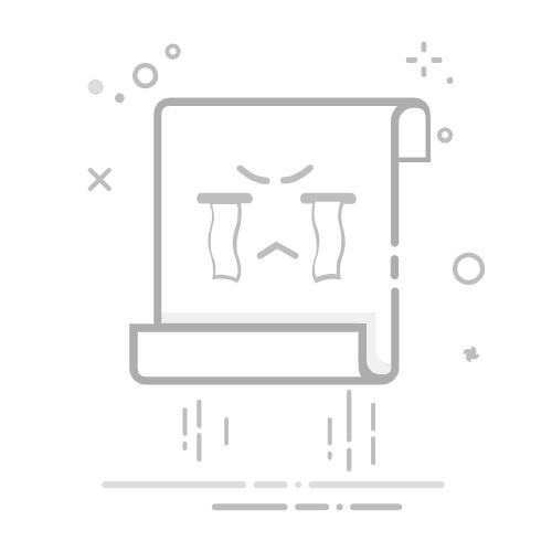科学研究